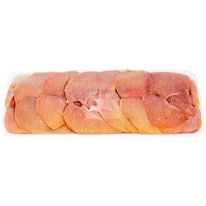 Chicken Cutlets Butterfly