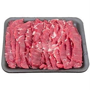 Pepper Steak Grain Finished