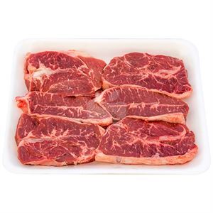Minute Steak Natural Pasture