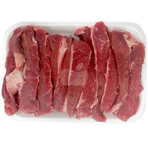 Lean Chulent Meat, Natural Pasture