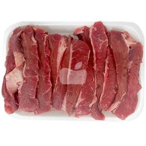 Lean Chulent Meat, Grain Finished