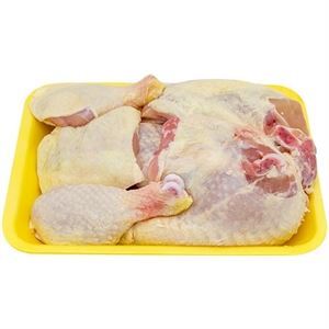 Chicken Cut in Eights