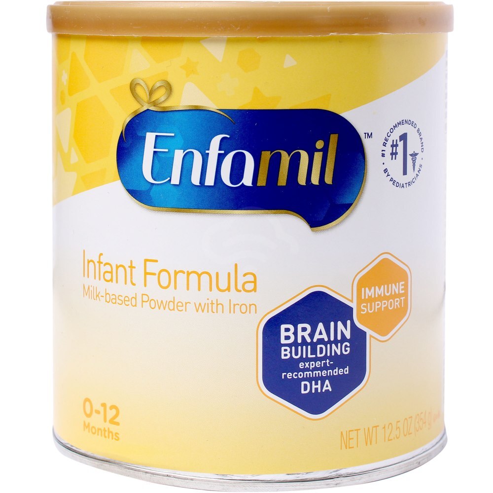 Enfamil エンファミル　ジェントルーゼ乳児用粉ミルク　0～12か月 新生児から1歳] エンファミル 粉ミルク 乳児用 吐き戻しの多い
