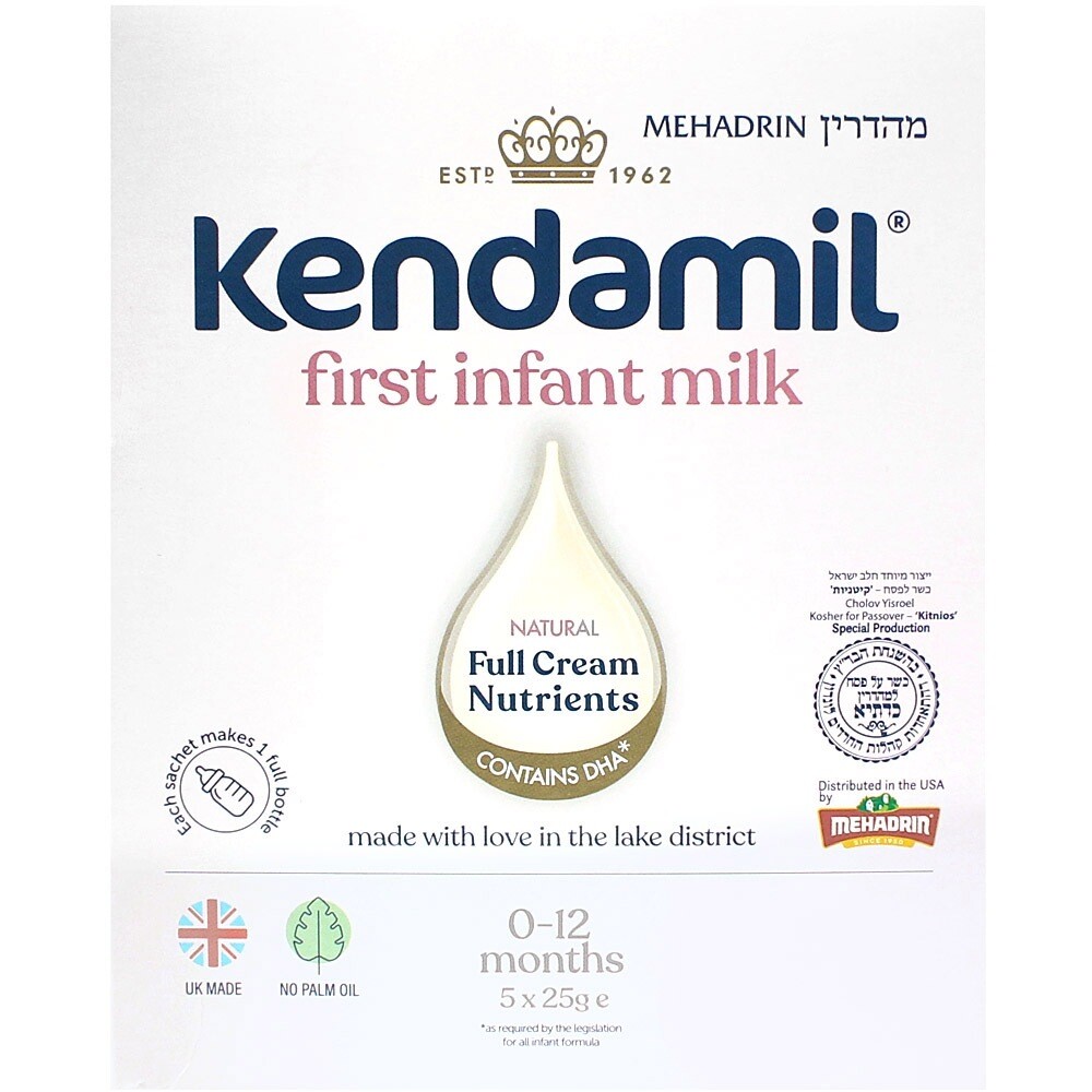 Kendamil First Infant Milk 0-12 Mon