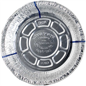 Basix Round Pan 7", 10 Ct