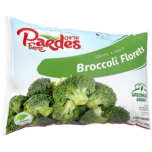 Pardes Farms Broccoli Florets, 24 Oz