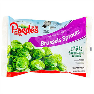 Pardes Brussels Sprouts, 16 Oz