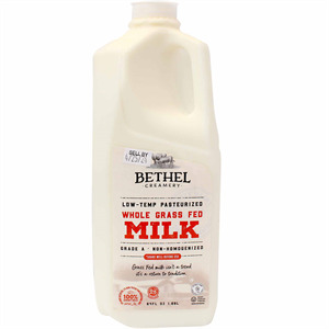 Bethel Creamery Organic Whole Milk Chalav Israel, 64 Oz
