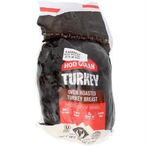 Hod Golan Oven Roasted Turkey Breast, 16 Oz